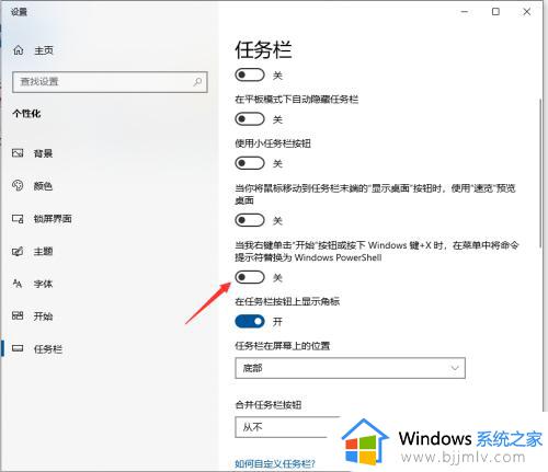 0x80073712安装失败怎么办win10_win10安装更新错误0x80073712如何解决