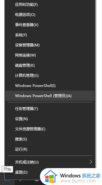 0x80073712安装失败怎么办win10_win10安装更新错误0x80073712如何解决