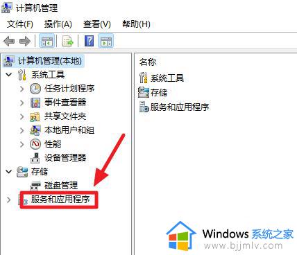 windows11怎样关闭自动更新_windows11不更新怎么设置