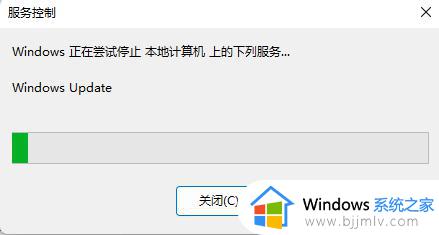 win11怎么彻底关闭自动更新_如何永久关闭win11系统更新