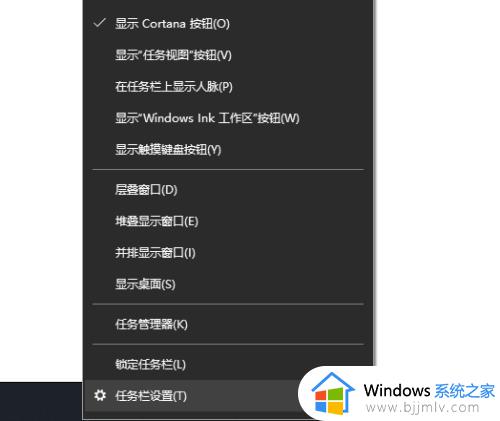 0x80073712更新错误怎么办win10 80073712更新失败 win10的解决方法