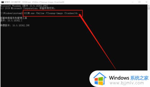 0x80073712更新错误怎么办win10_80073712更新失败 win10的解决方法