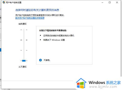 win10启动一直在转圈怎么办_win10启动转圈圈很久如何修复