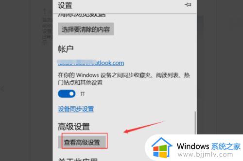 adobe flash player尚未安装什么意思_浏览器显示adobe flash player未安装如何解决