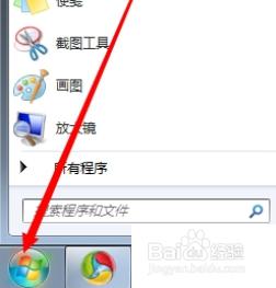 win 7台式电脑如何用蓝牙连接音响 台式win7电脑怎么连接蓝牙音响