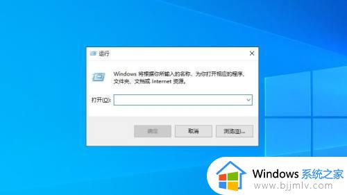 关闭自动更新win10系统设置方法 win10怎么关闭系统自动更新