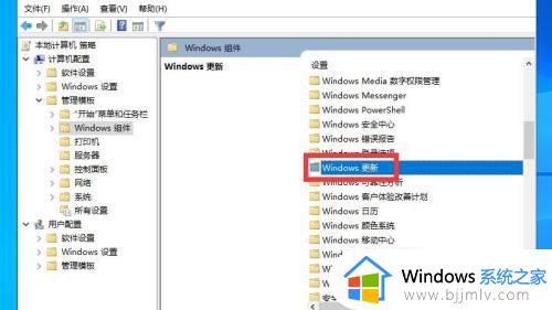 关闭自动更新win10系统设置方法_win10怎么关闭系统自动更新