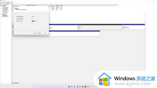 win11系统如何分区硬盘_电脑win11硬盘空间怎么分区