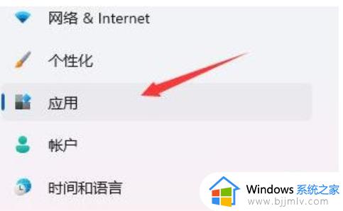 win11假死真正解决办法 win11电脑桌面假死怎么办