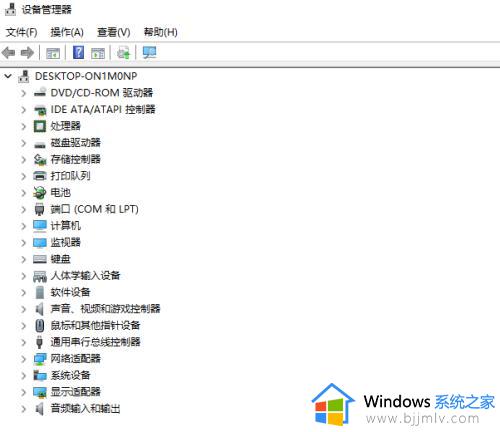 win11如何查看电脑显卡配置_win11查看电脑显卡配置参数方法