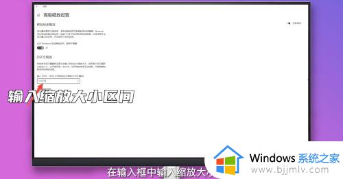 win10文件夹字体大小怎么调整_win10怎样调整文件夹里的字体大小