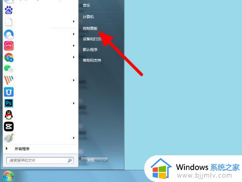 win7系统重装后无法连接网络怎么办 win7重装系统后无法联网修复方法