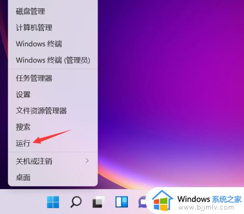 win11如何清理垃圾和缓存_win11怎么清理电脑垃圾和缓存