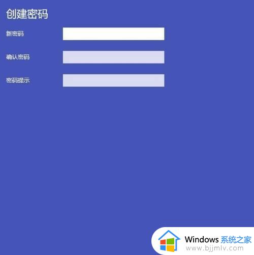 win11登录密码怎么设置_win11如何设置开机登录密码