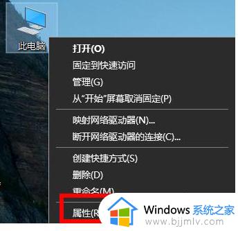 win7局域网无法访问没有权限访问文件夹怎么解决