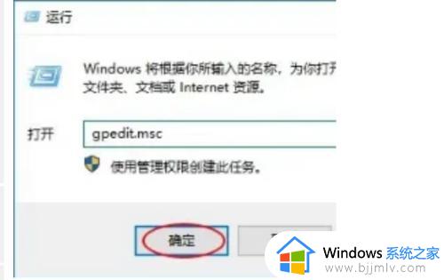 如何关闭win10自带杀毒软件_windows10自带杀毒软件的关闭方法