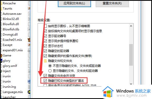 尤里复仇win10版运行卡顿怎么办_win10玩尤里的复仇很卡如何处理