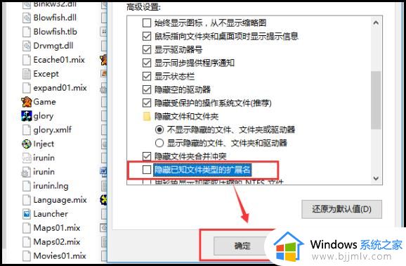 尤里复仇win10完美运行设置教程_尤里复仇怎么在win10运行