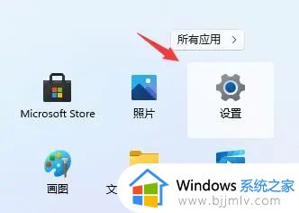 更新到win11怎么退回win10_更新了win11如何回退到win10