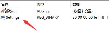 win11怎么把任务栏放到右边_win11如何设置任务栏靠右