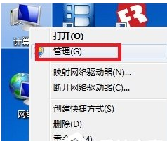 win7 .net4.5无法安装怎么办_win7安装.net4.5失败如何解决