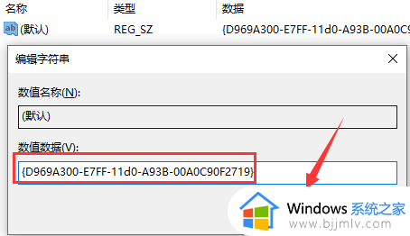 win10右键新建文件夹不见了怎么办_win10右键没有新建文件夹如何解决