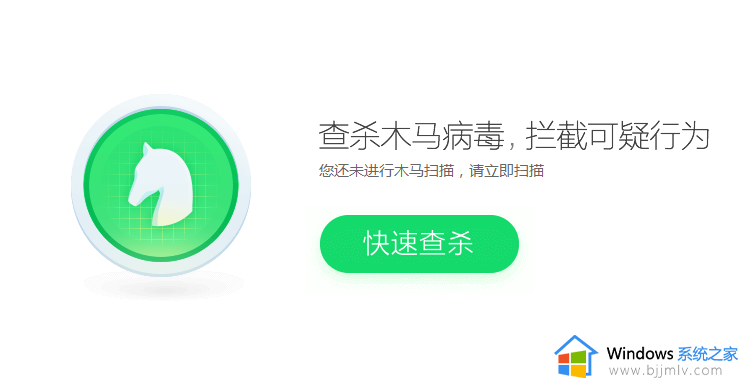 iastorafs.sys蓝屏win10无法启动怎么办 win10开机蓝屏iastorafs.sys修复方法