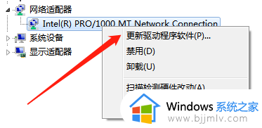 iastorafs.sys蓝屏win10无法启动怎么办_win10开机蓝屏iastorafs.sys修复方法