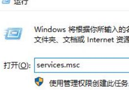 win11设备管理器没有蓝牙怎么办_win11设备管理器中找不到蓝牙如何解决