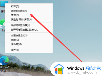 win11压缩c盘给d盘详细步骤_win11怎么压缩c盘空间给d盘