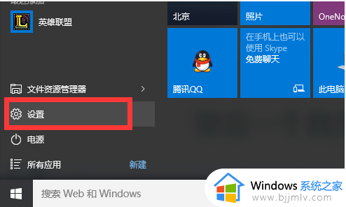 windows10激活码免费大全_2024年windows10永久激活密钥