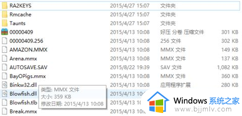 w10玩红警2卡怎么办 win10玩红警卡顿特别不流畅解决方法