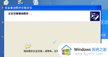 win7无法连接到打印机0x0000011b错误提示怎么解决