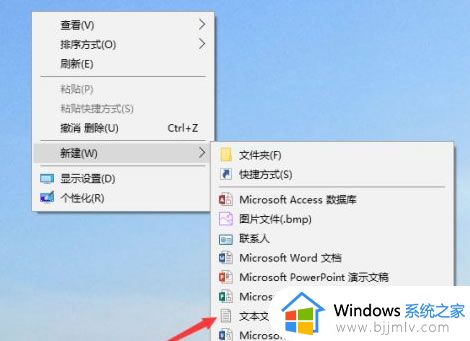 win10默认图片查看器被删除了怎么办_win10没有图片查看器如何重装