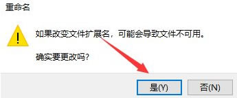 win10默认图片查看器被删除了怎么办_win10没有图片查看器如何重装