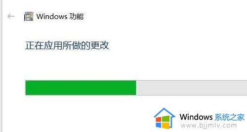 win11沙盒功能在哪打开_win11正式版沙盒怎么打开