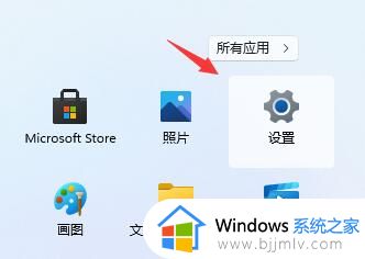 电脑更新了win11怎么恢复到win10_电脑系统升级到win11如何还原到win10