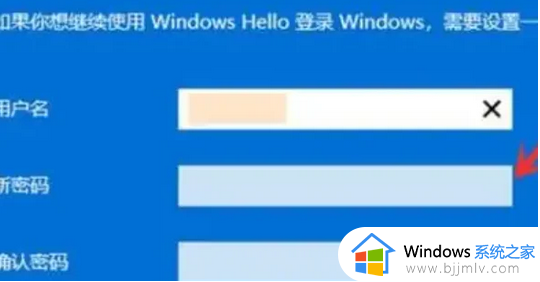 新电脑激活如何跳过microsoft登录_新电脑第一次开机如何跳过microsoft微软账户