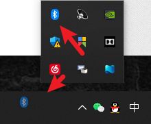 win11任务栏蓝牙图标不见了怎么办_win11任务栏蓝牙图标没有处理方法