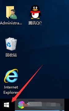 win10屏幕键盘怎么调出来_win10调出屏幕键盘设置方法