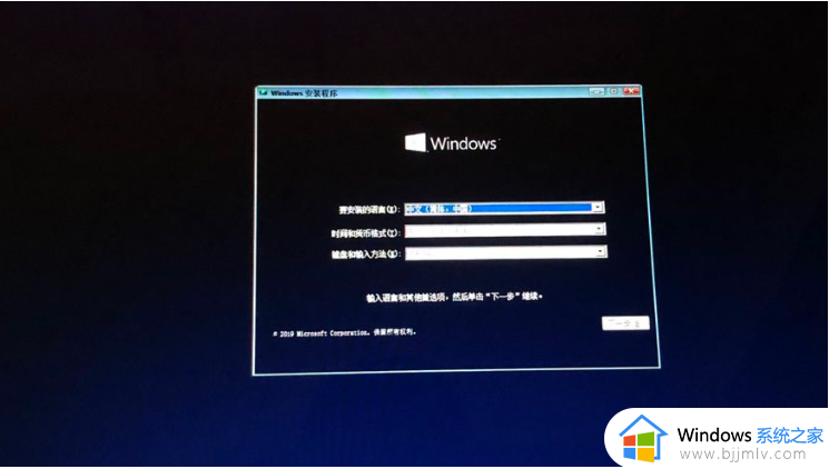 macbook可以装win10吗_macbook双系统安装win10教程