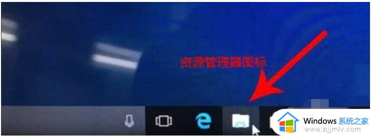 macbook可以装win10吗_macbook双系统安装win10教程