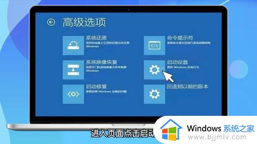 win10电脑密码忘记了如何打开电脑_win10开机密码忘了怎么打开电脑