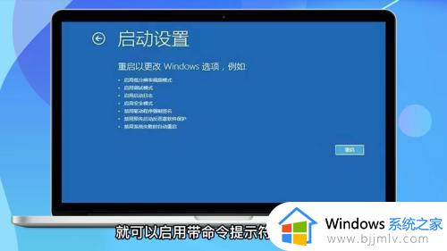 win10电脑密码忘记了如何打开电脑_win10开机密码忘了怎么打开电脑