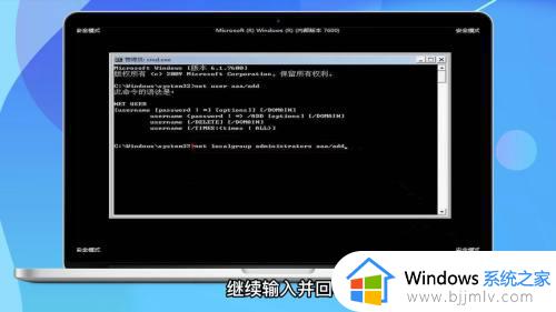 win10电脑密码忘记了如何打开电脑_win10开机密码忘了怎么打开电脑