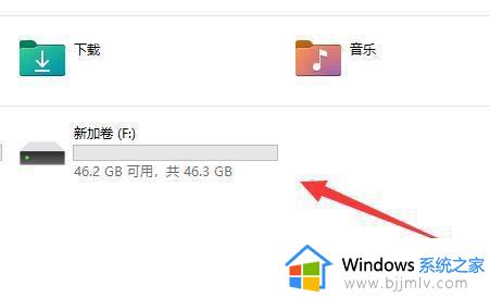 win11 sqlserver 2008安装不了为什么_win11系统无法安装sqlserver 2008如何解决