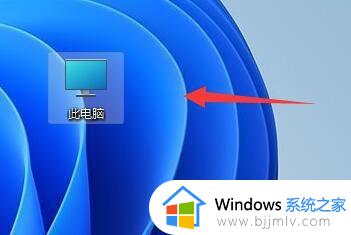 win11计算机管理在哪里打开_win11计算机管理器怎么打开