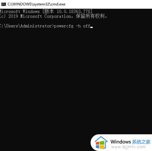 w10蓝屏解决办法_电脑win10蓝屏如何解决