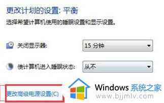 w10蓝屏解决办法_电脑win10蓝屏如何解决