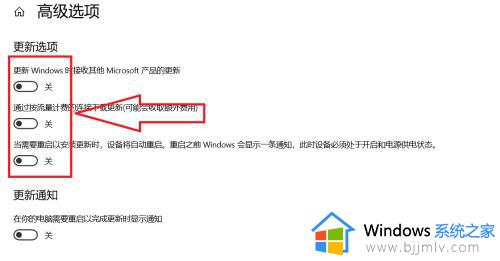 win10更新关闭在哪里设置_怎么关闭电脑win10系统自动更新